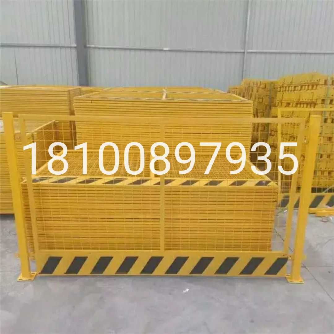 Construction fence construction fence construction construction on Kunming foundation pit barrier construction construction on edge temporary safety guard rail fence enclosure fence-Taobao