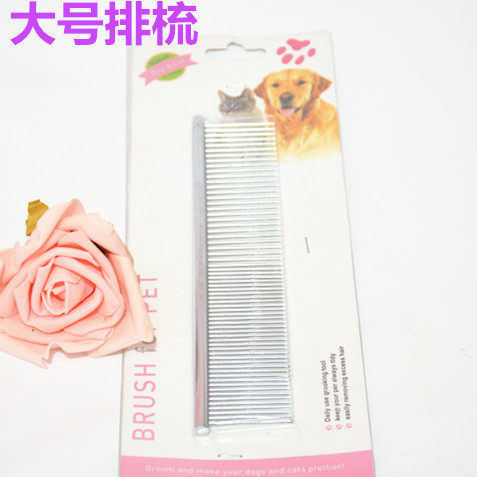 Affordable Large Comb Stainless Steel Small Platoon Comb Teddy Bibi Bear With Large Combed Hair Beauty Bath