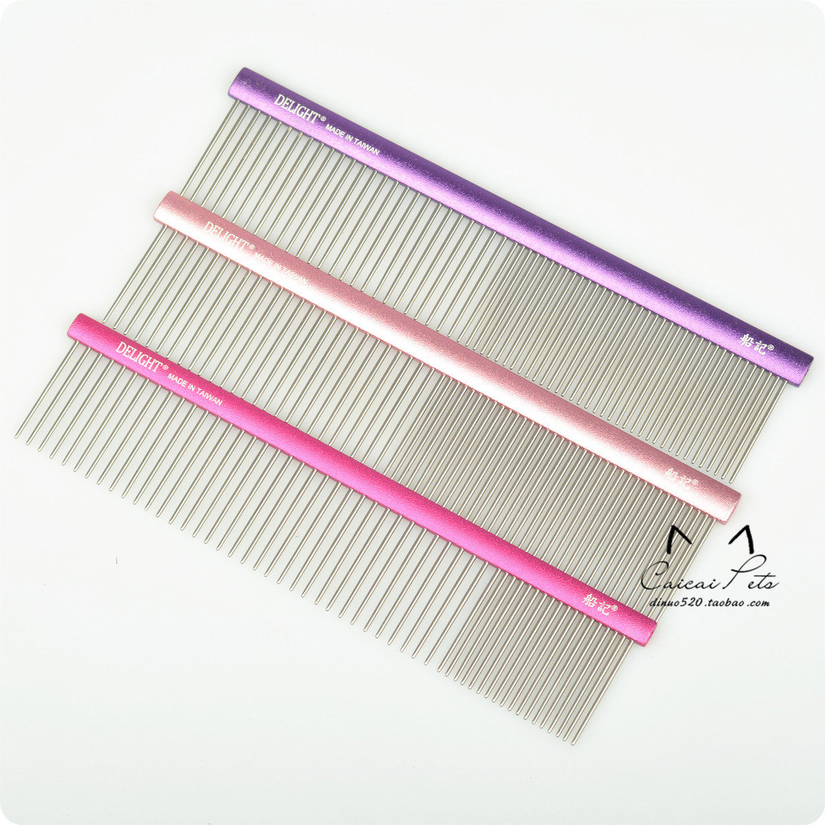 Taiwanese boat hellopet Delight Pets Professional Platoon Comb and Wool Comb Frosted Aluminum Handle