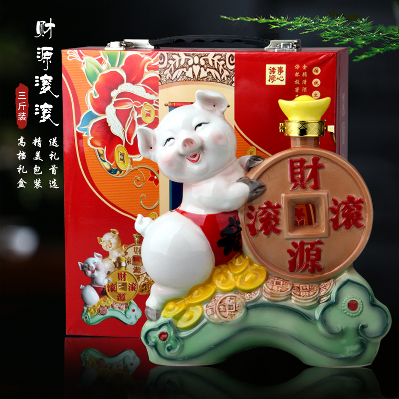An empty bottle ceramic colored enamel gold - plated silver, golden pig pig 1 catty 2 jins of 3 kg 5 jins of 7 kg sealed household bottle