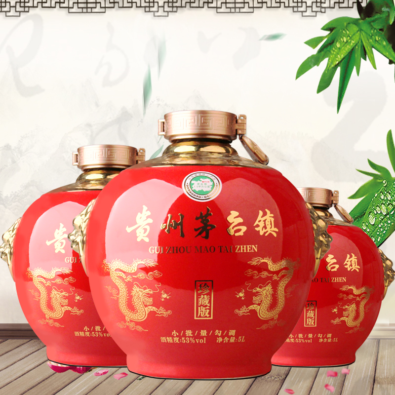 Jingdezhen Ceramics White Wine with 3 catties 3 5 catties 10 catty of Maotai Town Loose Wine Empty Bottle Cellar Stash of Sealed Loose Wine Jar