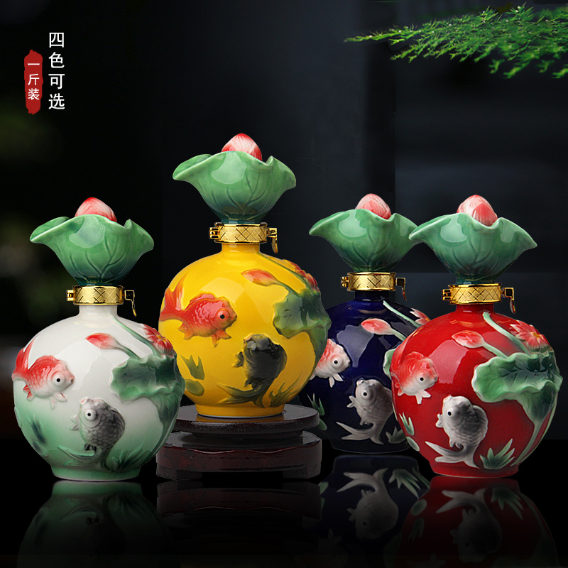 Jingdezhen ceramic 1 catty outfit colored enamel lotus fish a kilo of empty bottles jars liquor pot from year to year