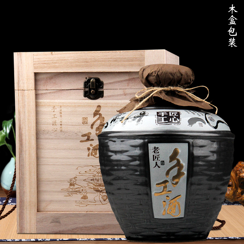 Ceramic bottle 1 catty 3 kg 5 jins of antique decoration liquor small jar empty bottle container seal hip flask