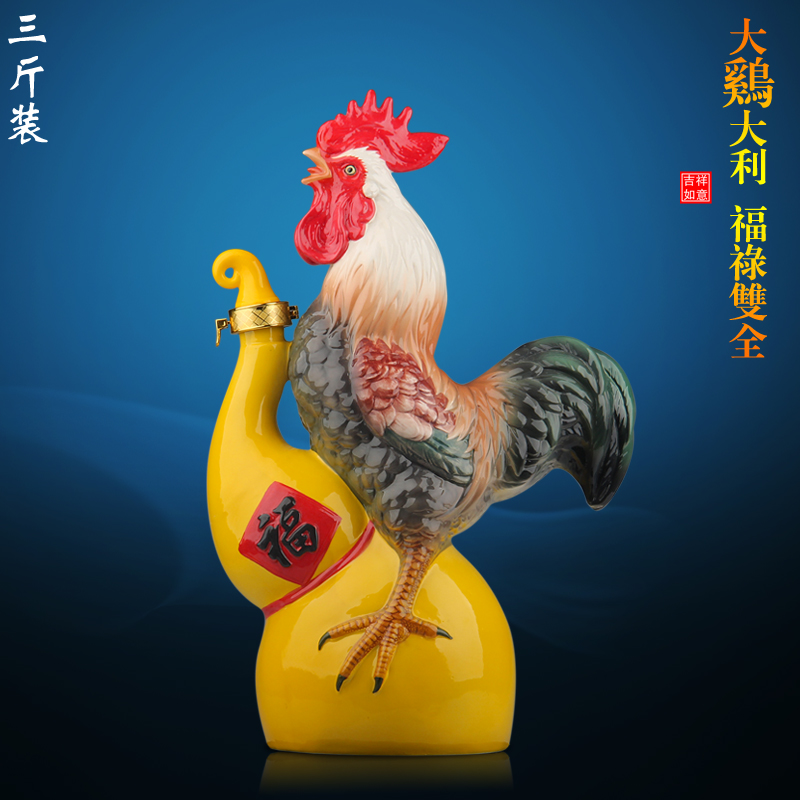 Jingdezhen colored enamel decoration ceramic bottle 1 catty 3 jins 4 jins 5 jins of 10 jins chicken in furnishing articles jars sealed flask