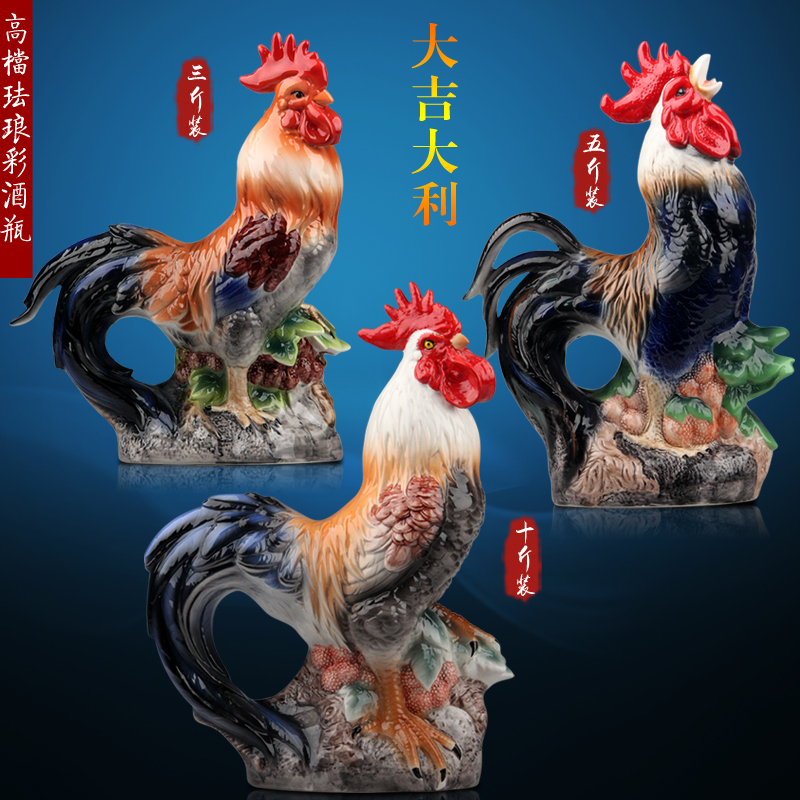 Jingdezhen colored enamel decoration ceramic bottle 1 catty 3 jins 4 jins 5 jins of 10 jins chicken in furnishing articles jars sealed flask