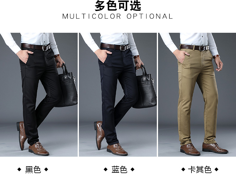 Quần lửng cạp cao cho nam quần dài mùa thu và mùa đông shop đồ nam