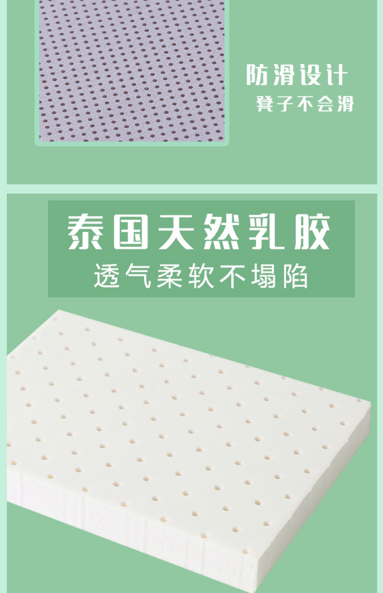 Đệm mùa hè thoáng khí ký túc xá băng ghế dự bị latex đệm mông đệm sinh viên ghế băng lụa đệm ghế đệm - Ghế đệm / đệm Sofa thảm lông trải ghế sofa
