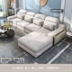 Anzai ánh sáng sang trọng công nghệ vải sofa kết hợp kích thước căn hộ hiện đại tối giản phòng khách Bắc Âu đặt đồ nội thất - Ghế sô pha