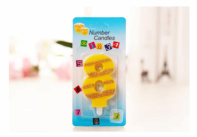 Bougie - Ref 2487776 Image 15