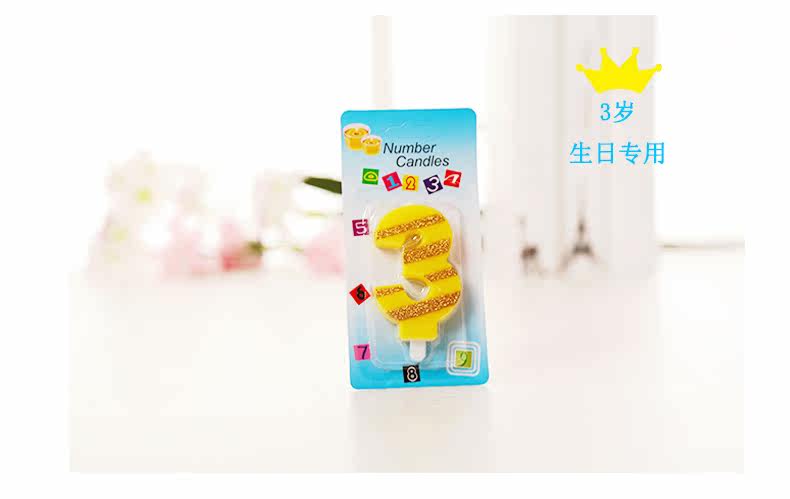 Bougie - Ref 2487776 Image 12