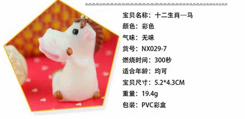 Bougie - Ref 2488624 Image 20