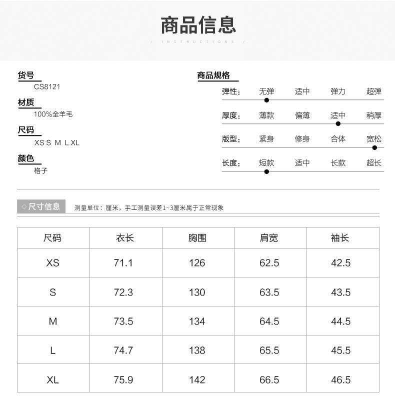 Áo khoác lông cừu mùa đông nữ áo len ngắn bóng dáng lỏng 方 kiểu áo ca rô không có cashmere áo phao nữ dáng dài