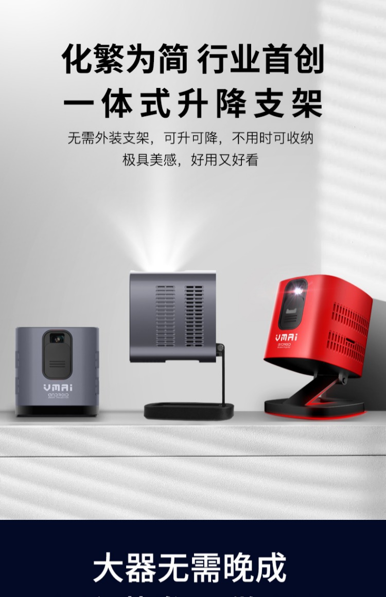 Micro-M200 micro máy chiếu gia đình điện thoại di động nhỏ Android wifi không dây mini HD 1080 - Máy chiếu máy chiếu bluetooth