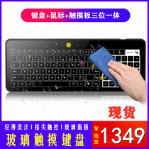 Bastron Glass Touch Keyboard Waterproof Notebook Desktop computer Wired office portable game touch