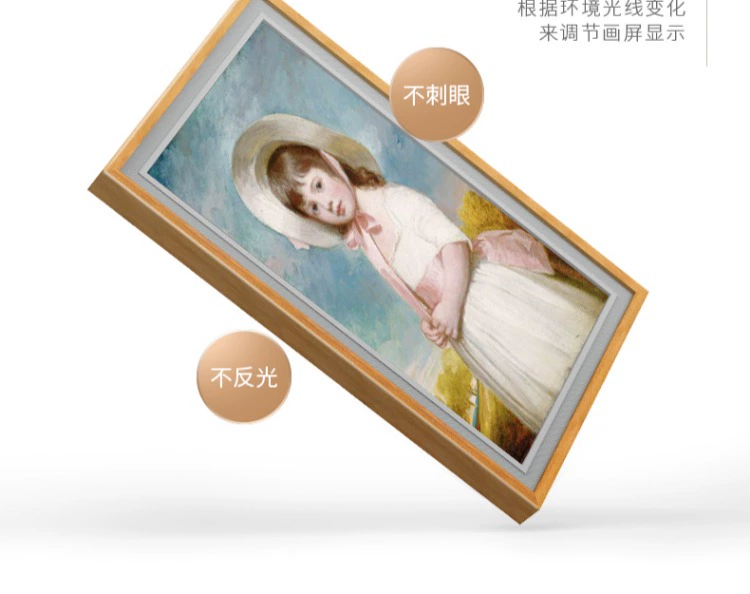 BOE boe gỗ sơn màn hình S2 32 inch Digital Photo Frame AI giọng nói điện tử hiển thị nghệ thuật tương tác - Khung ảnh kỹ thuật số khung ảnh điện tử tốt nhất