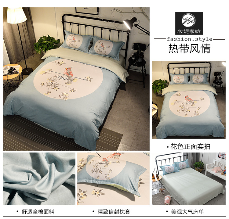 Cotton bốn mảnh đặc biệt 1,8m giường đôi lưới màu đỏ trải chăn 1,5 mét giường bốn mảnh gió bộ ga giường everon