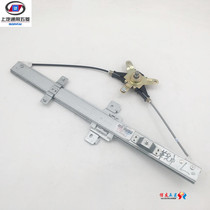 Suitable for Wuling Rongguang 6407 middle door hand rocker glass lifter assembly manual lifting machine N300 original factory