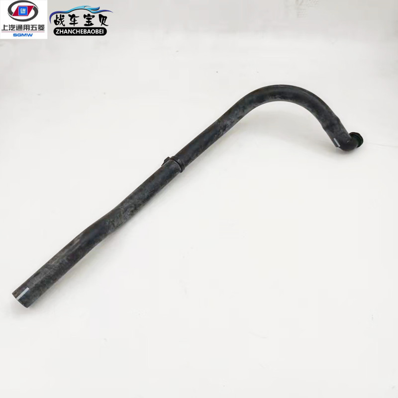 Baojun 730 carbon canister vent pipe exhaust pipe Baojun 560 carbon canister in and out air hose rubber tube