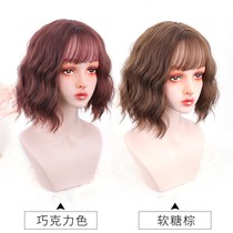 Short curly hair Valgus wig Female short hair cool handsome wig headgear Wig hair set natural fashion tilted waves