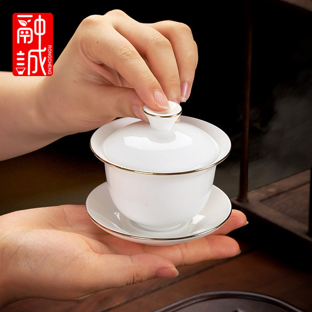 Ceramic mutton-fat jade tea cup Kung Fu tea tasting cup lid bowl teapot filter fair cup tea cup master ຈອກດຽວ