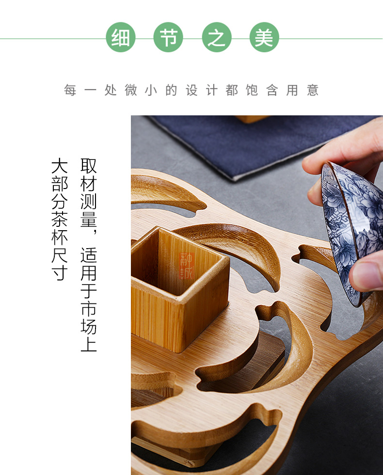 Tea six gentleman 's suit household bamboo wood receive tube ebony kung fu Tea accessories ceramic Tea set