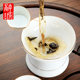 Ceramic mutton-fat jade tea cup Kung Fu tea tasting cup lid bowl teapot filter fair cup tea cup master ຈອກດຽວ