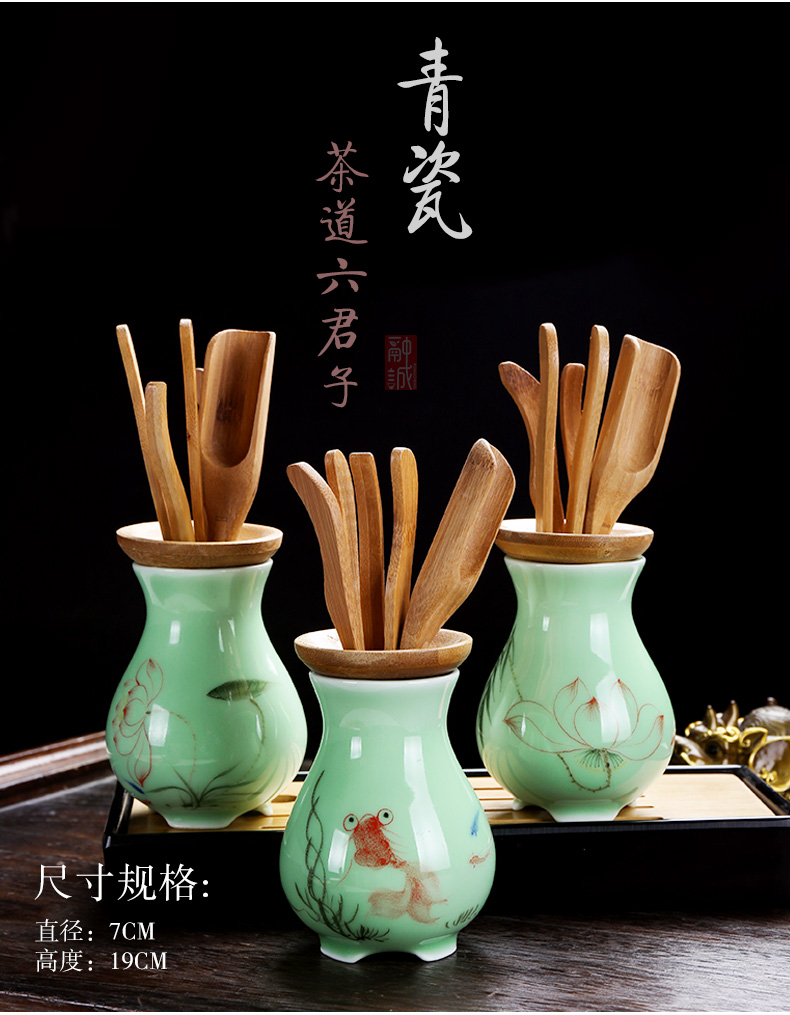 Tea six gentleman 's suit household bamboo wood receive tube ebony kung fu Tea accessories ceramic Tea set