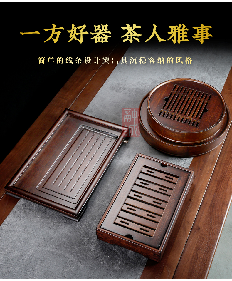 Bamboo tea tray with simple circular tray was kung fu tea set drop dry plate of small reservoir type tea tea table