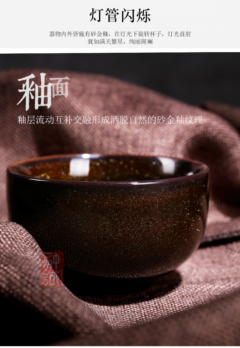 Tea up, ceramic cups built large lamp that kung fu master cup single CPU cups porcelain bowl sample Tea cup cup