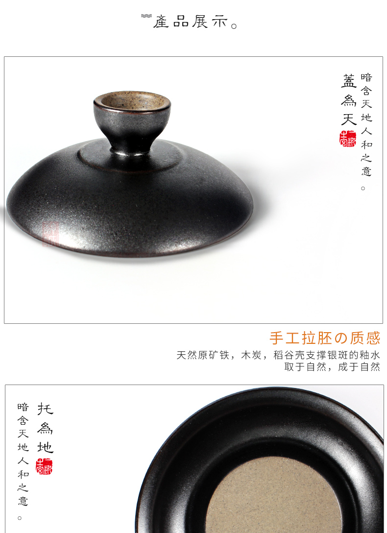 Melts if black pottery tea zen tureen ceramic glaze to use three large kung fu tea tea bowl