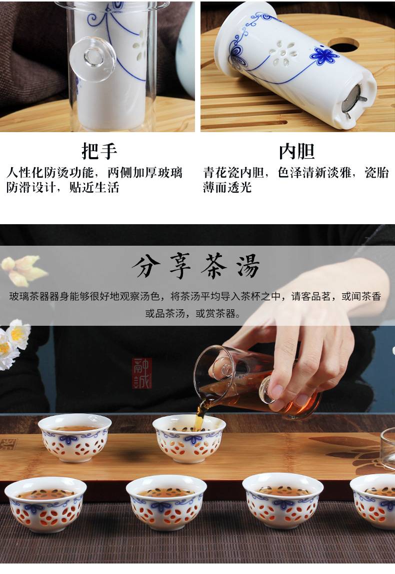 Melts if black tea tea set ceramic glass tea set a complete set of exquisite kung fu tea set red ears tea POTS