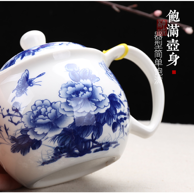 Melting cheng tea set large double single ceramic teapot jingdezhen porcelain teapot kung fu tea tea