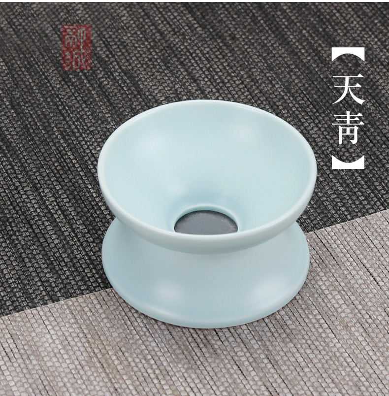 ) filter creative ceramic filter tea tea white gauze filter kung fu tea accessories make tea is good