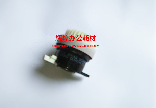 Ideal speed printer RZ230 RV2460 EV2560 ES2561 paper feed clutch