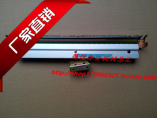 Ideal RISO 1750 1710 GR275 3750 2950 speed printer print head thermal head Wireless