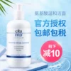 Товары от 汇美社海外专营店