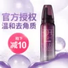 Товары от 汇美社海外专营店