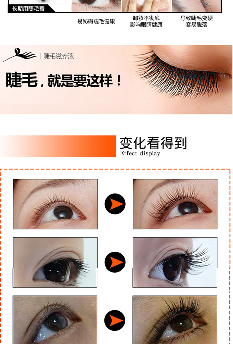 Nhật bản DASODA siêu dày lông mi tăng trưởng chất lỏng 8 gam lông mi mascara không thấm nước dài quăn mã hóa dài chuốt dưỡng mi