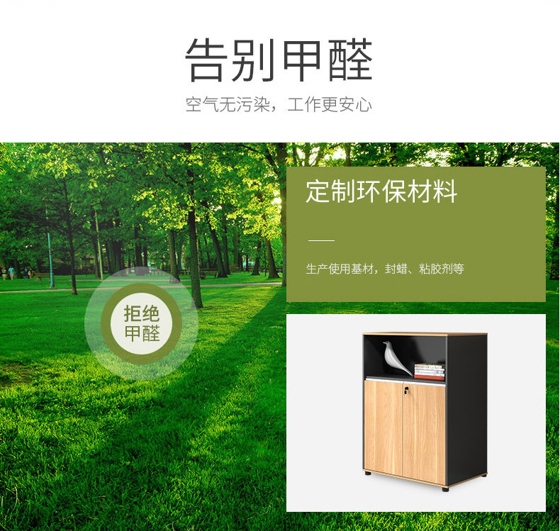 желтый одноцветный Низкий шкаф_07.jpg