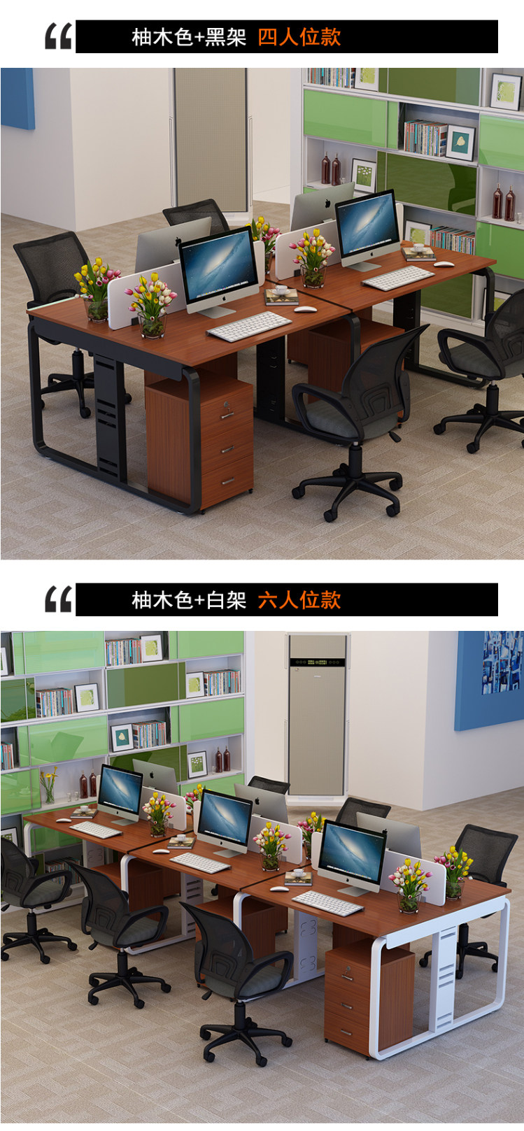 Desk_13.jpg