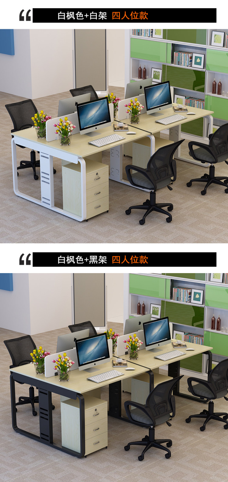 Desk_11.jpg