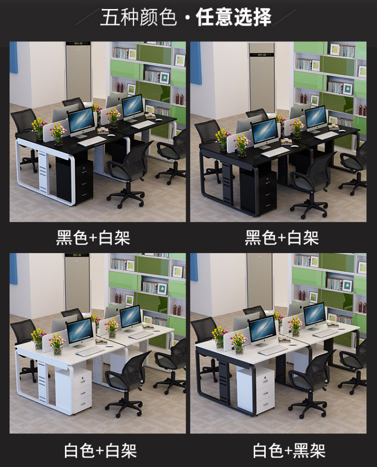 Desk_02.jpg