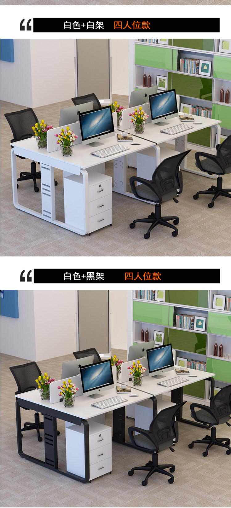 Desk_12.jpg