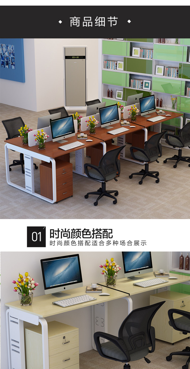 Desk_15.jpg