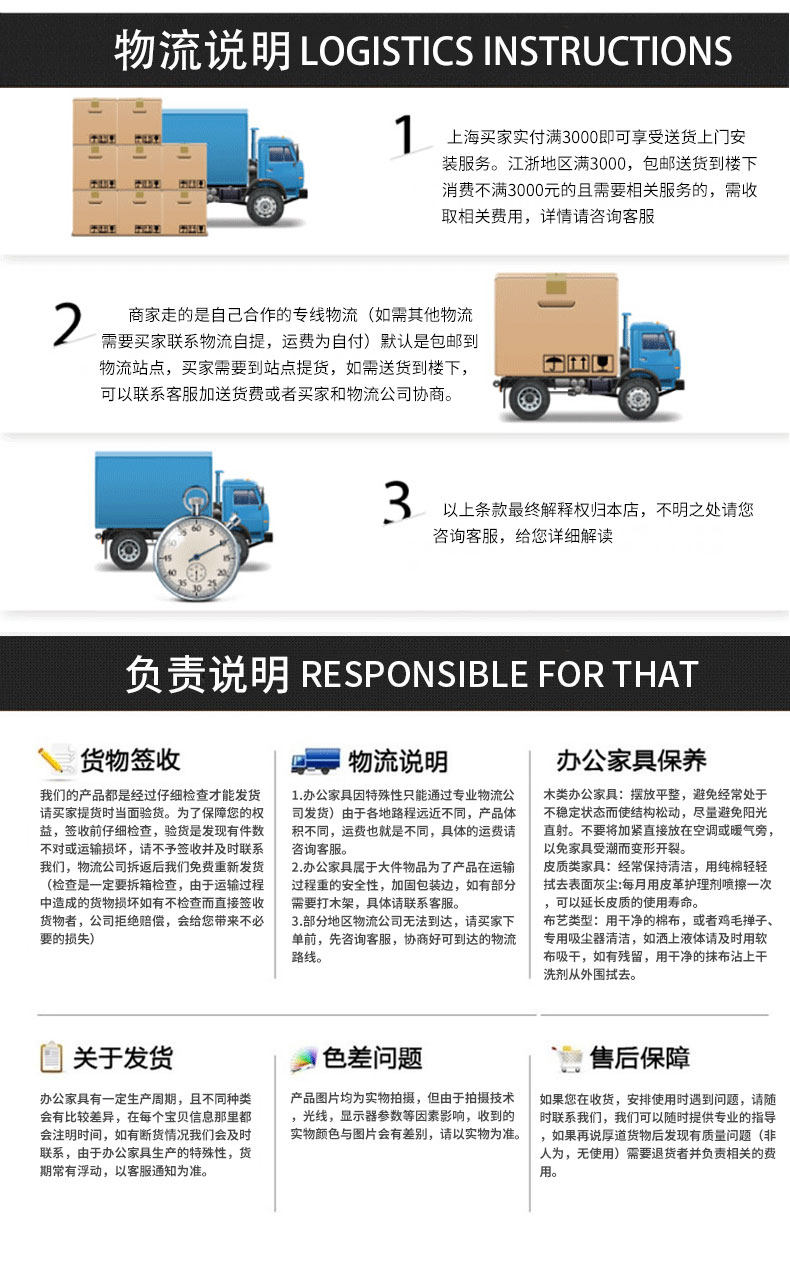 Стул 00135_12.jpg