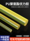 Youli rubber rod processing pu rod custom beef tendon rod solid body protection polyurethane rod high elastic rubber rod shock absorption