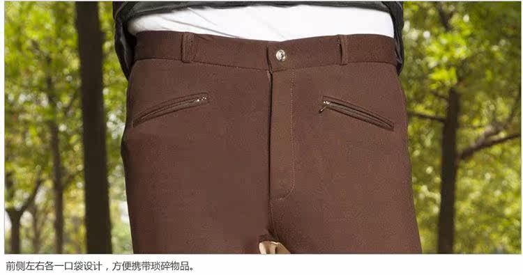 Article équitation pour homme - Ref 1379321 Image 14