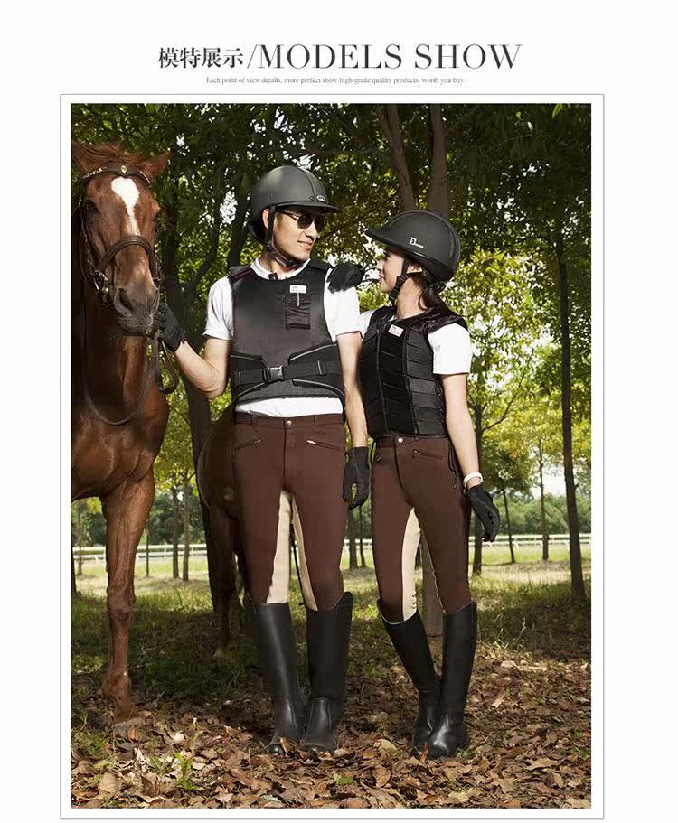 Article équitation pour homme - Ref 1379321 Image 15