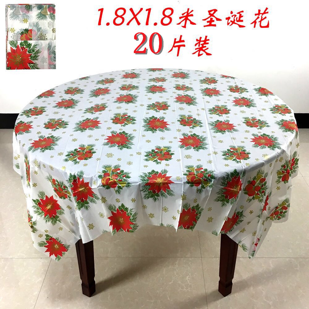 Fang Yi dùng một lần khăn trải bàn dày lên tiệc khách sạn khăn trải bàn màu đỏ khăn trải bàn cưới bằng vải nhựa tròn bàn vải 20 - Các món ăn dùng một lần bao bọc thực phẩm