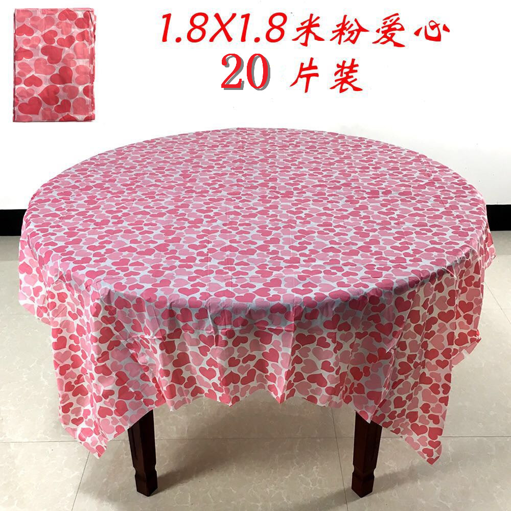 Fang Yi dùng một lần khăn trải bàn dày lên tiệc khách sạn khăn trải bàn màu đỏ khăn trải bàn cưới bằng vải nhựa tròn bàn vải 20 - Các món ăn dùng một lần bao bọc thực phẩm